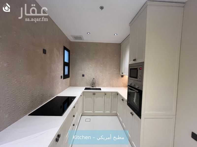 3 bedroom apartment in King Fahd, Riyadh 5