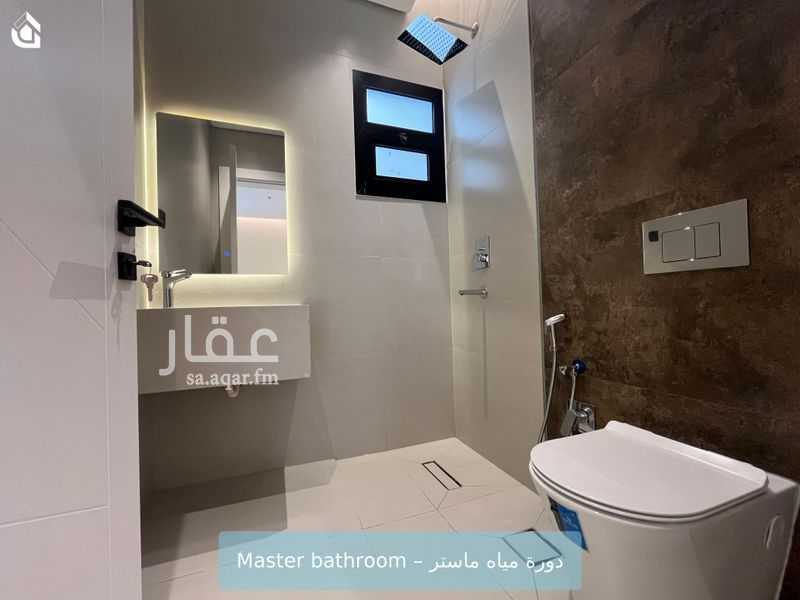 3 bedroom apartment in King Fahd, Riyadh 9