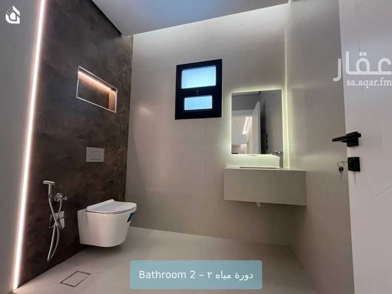 3 bedroom apartment in King Fahd, Riyadh 10