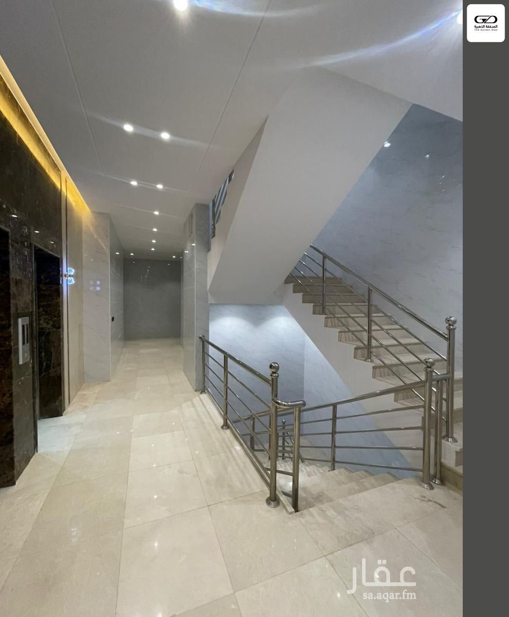 4 bedroom apartment in Al Rehab, Jeddah 15