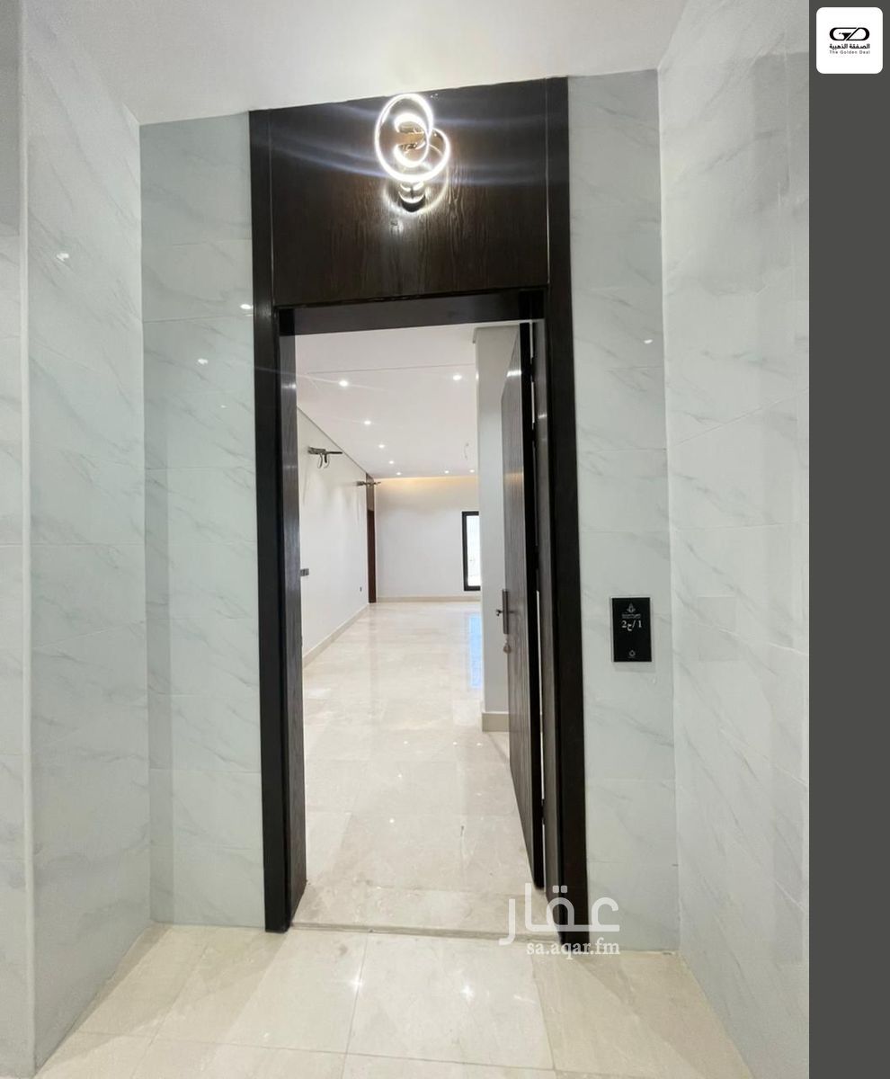 4 bedroom apartment in Al Rehab, Jeddah 9