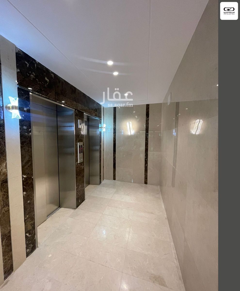 4 bedroom apartment in Al Rehab, Jeddah 10