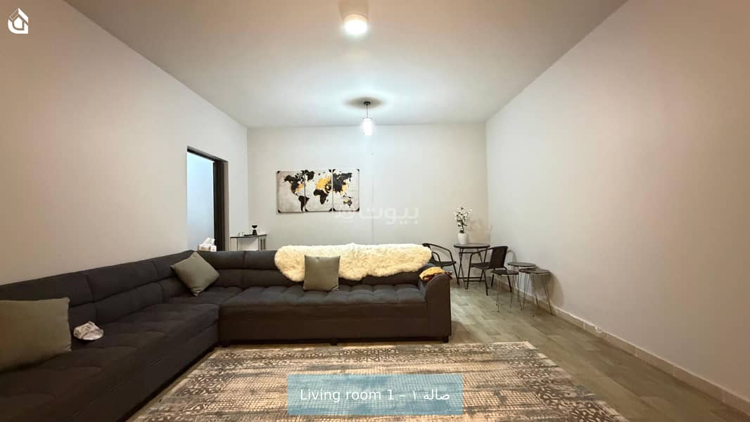 1 bedroom apartment in Al Nada, Riyadh 4