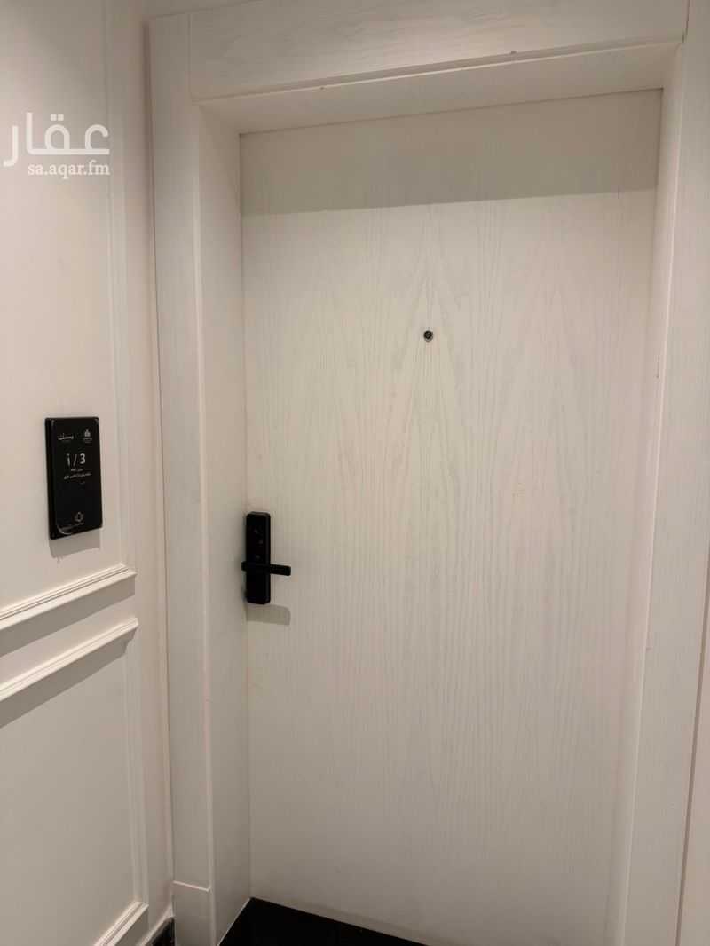 شقة 3 غرف في جدة 14