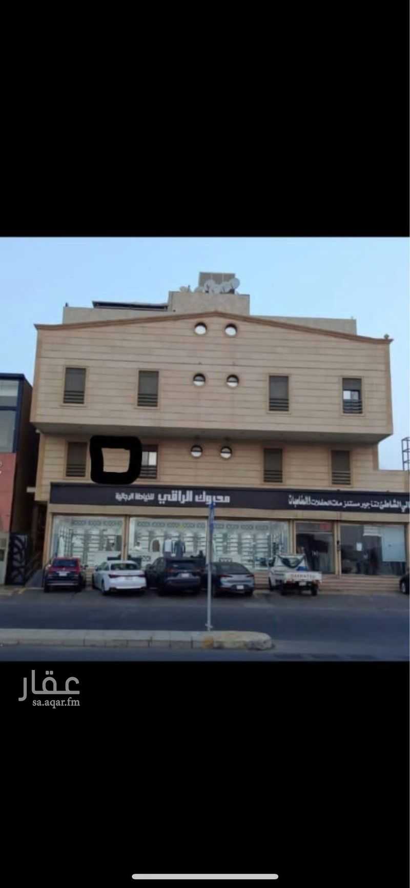 3 bedroom apartment in Abhur North, Jeddah 7