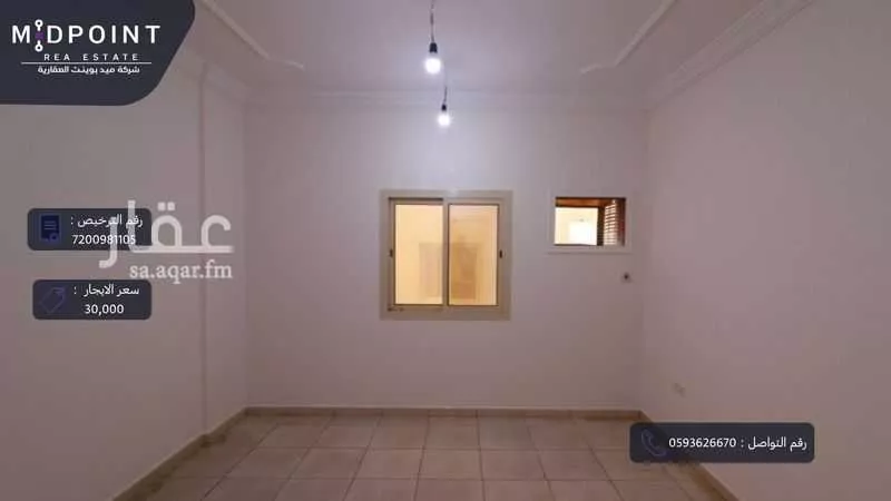 شقة 3 غرف في الفيصلية، جدة 7