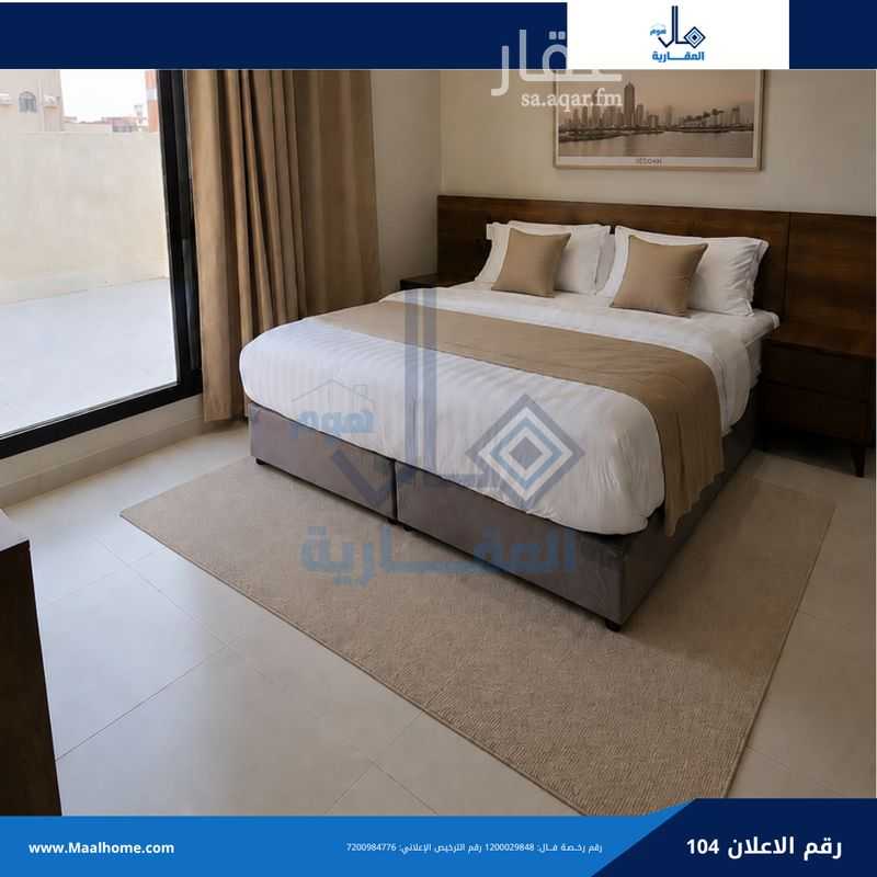 1 bedroom apartment in Al Sulaimaniyyah, Jeddah 6