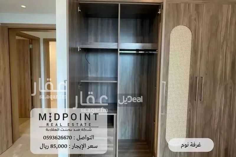 شقة 2 غرف في الزهراء، جدة 14
