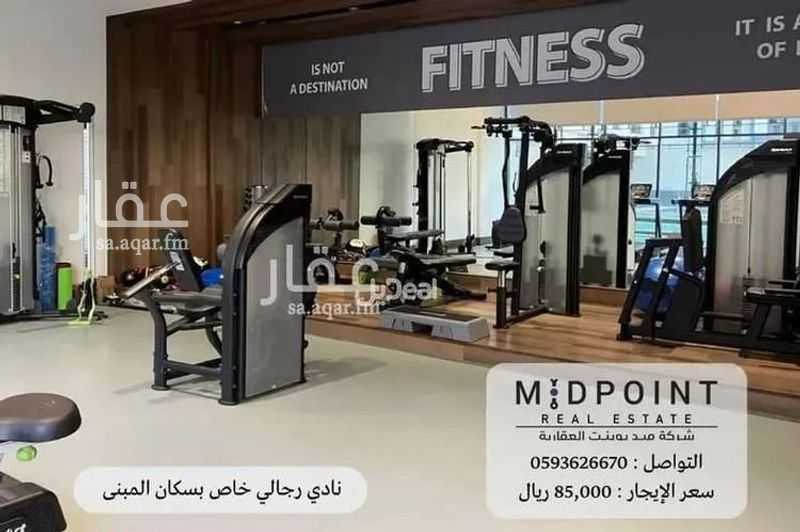 شقة 2 غرف في الزهراء، جدة 17
