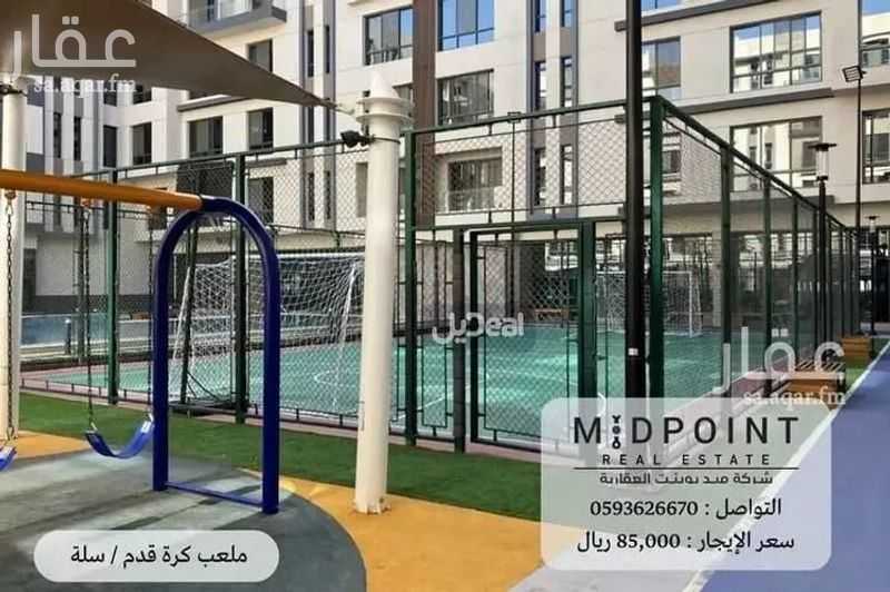 شقة 2 غرف في الزهراء، جدة 18