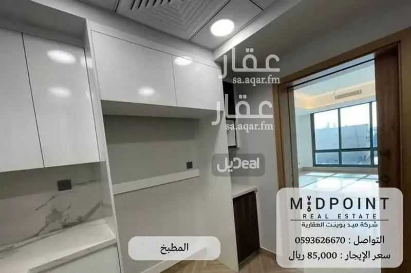 شقة 2 غرف في الزهراء، جدة 5