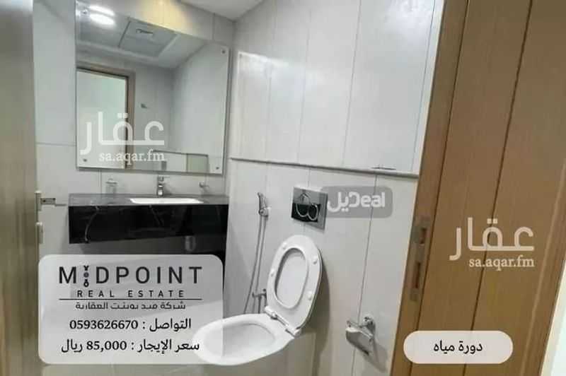 شقة 2 غرف في الزهراء، جدة 6