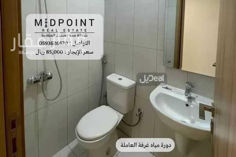 شقة 2 غرف في الزهراء، جدة 8