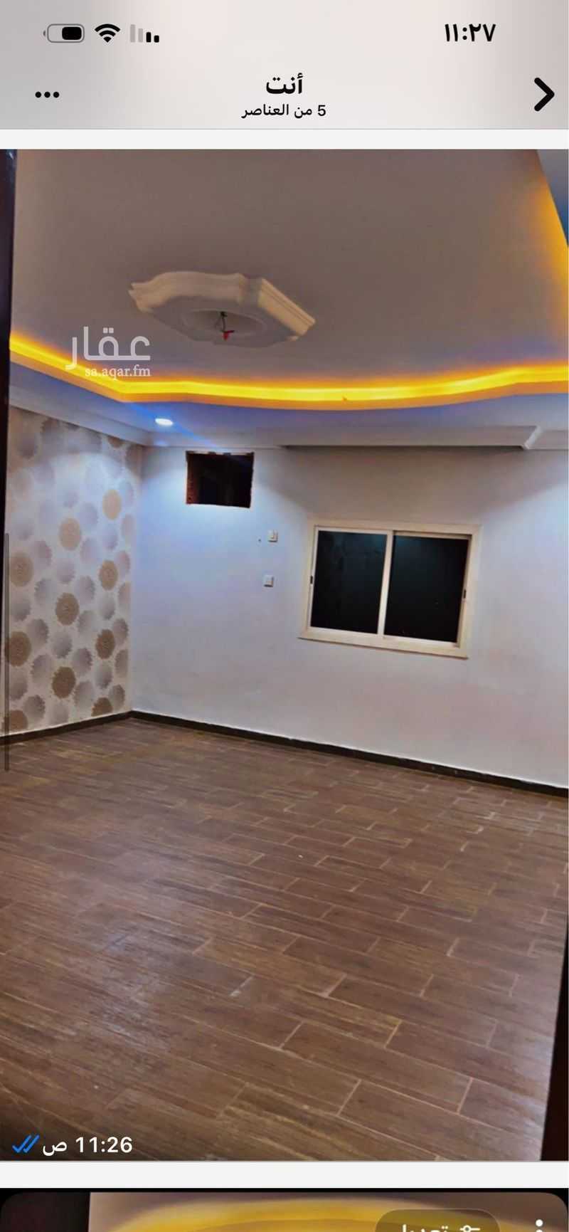 شقة 2 غرف في الأجاويد، جدة 4