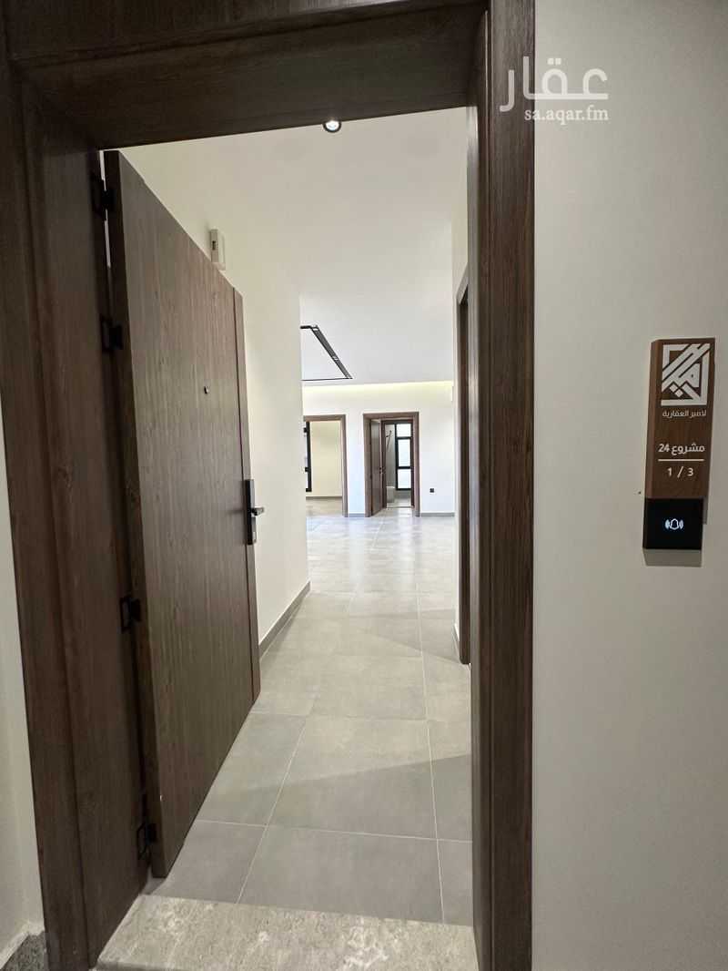 2 bedroom apartment in Al Sharafiyah, Jeddah 6
