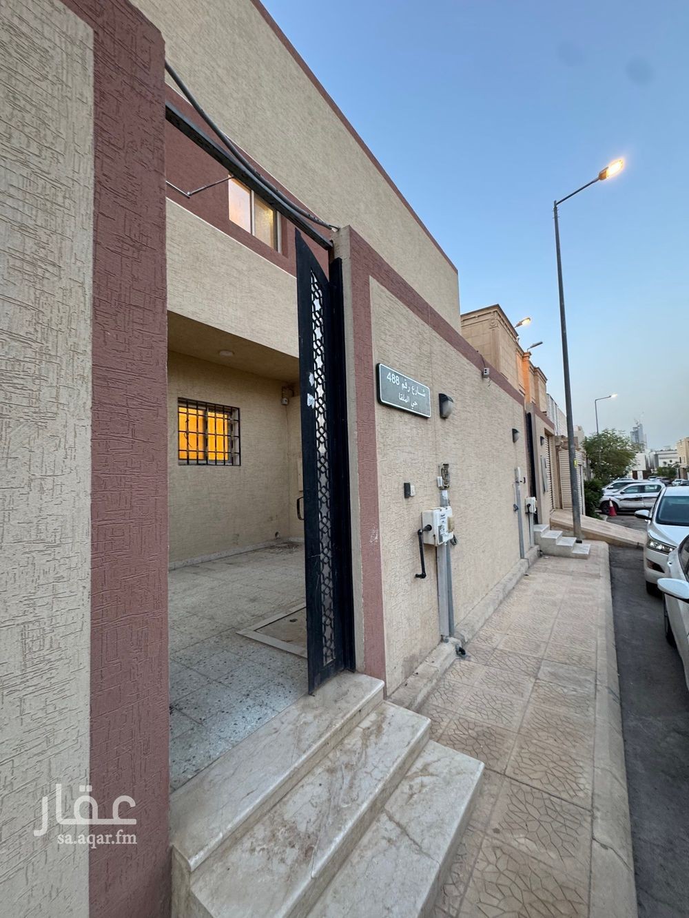 6 bedroom villa in Al Malqa, Riyadh 4