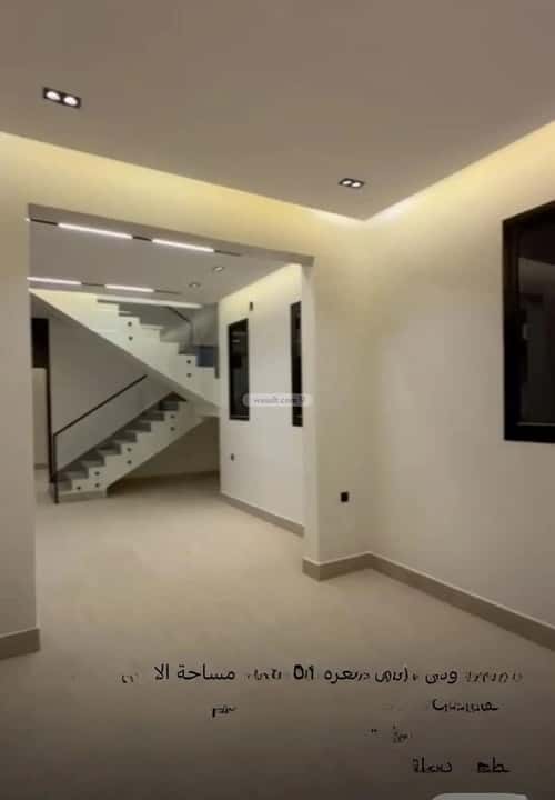 شقة 3 غرف في المرجان، الرياض 7