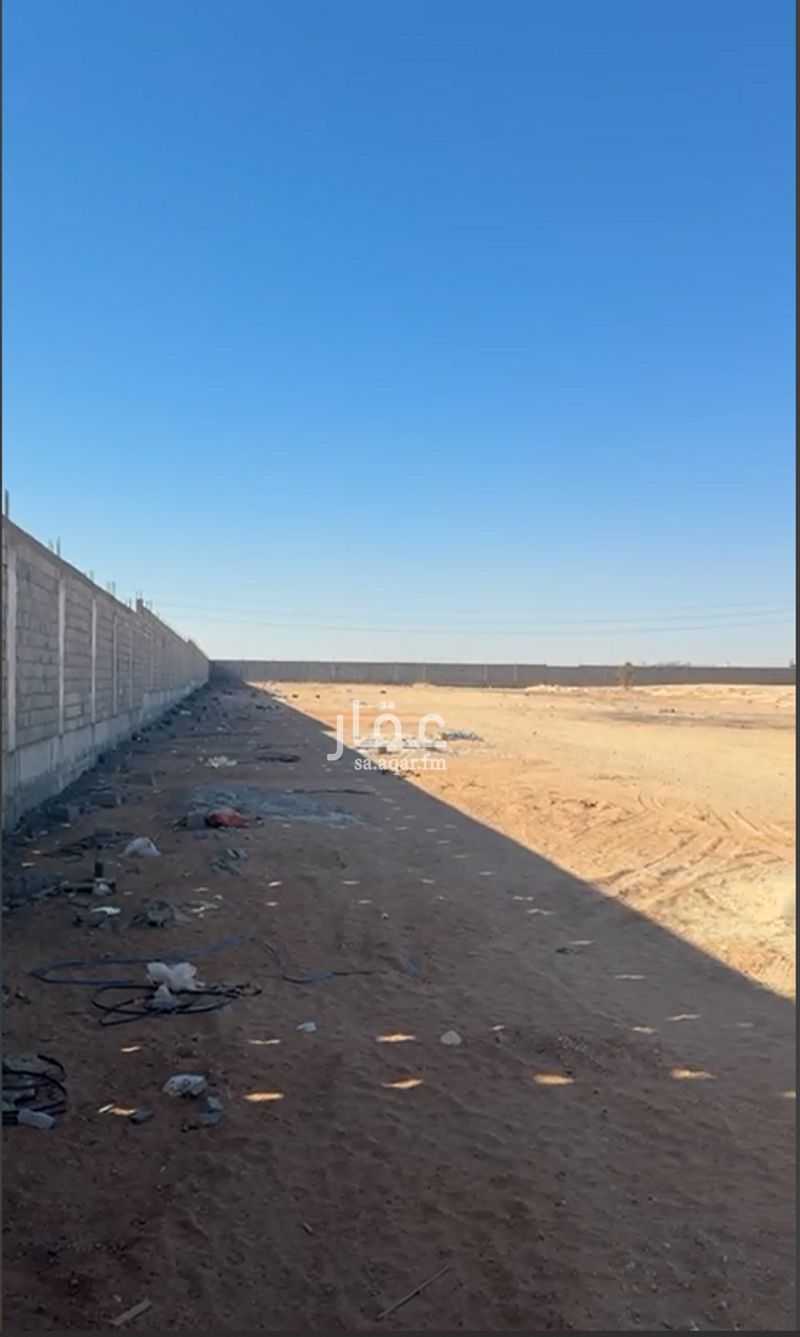 land in Umm Al Shaal, Riyadh 5
