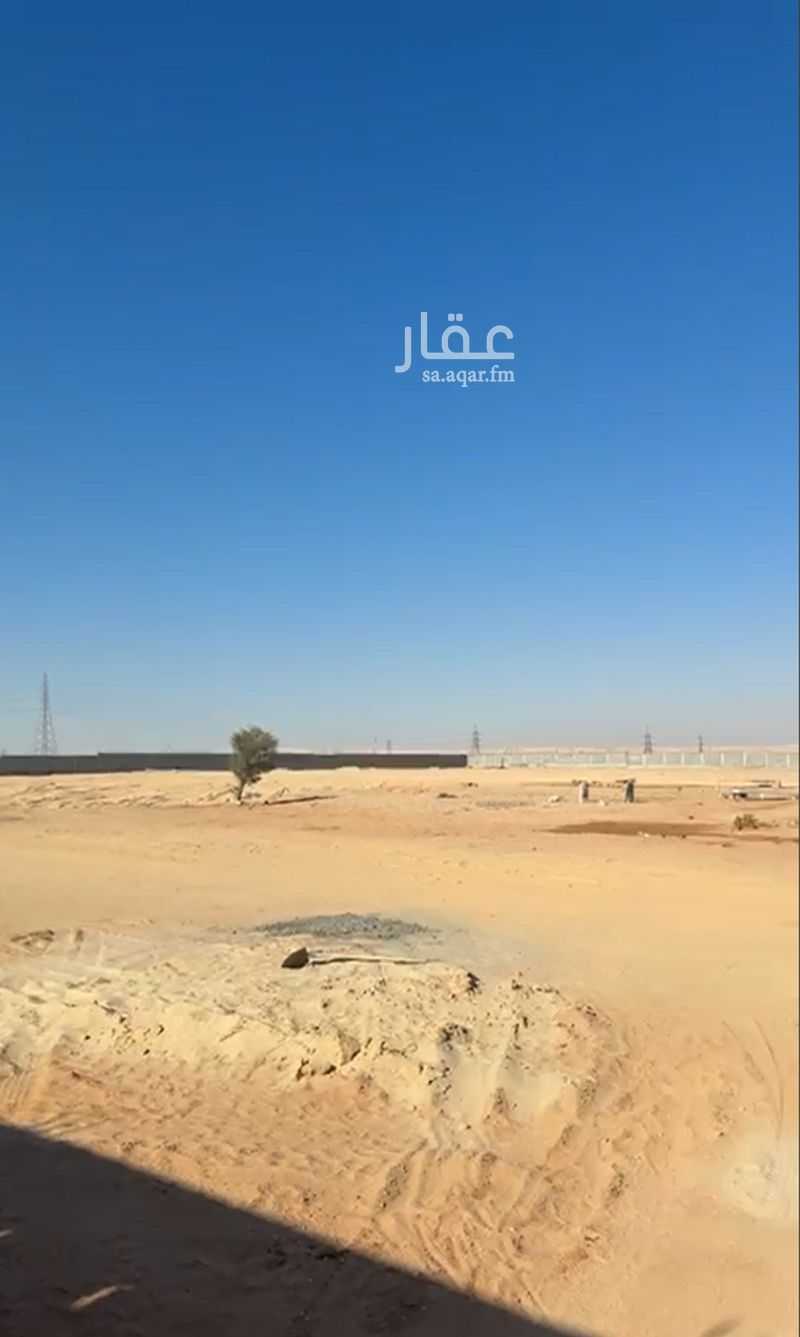 land in Umm Al Shaal, Riyadh 4