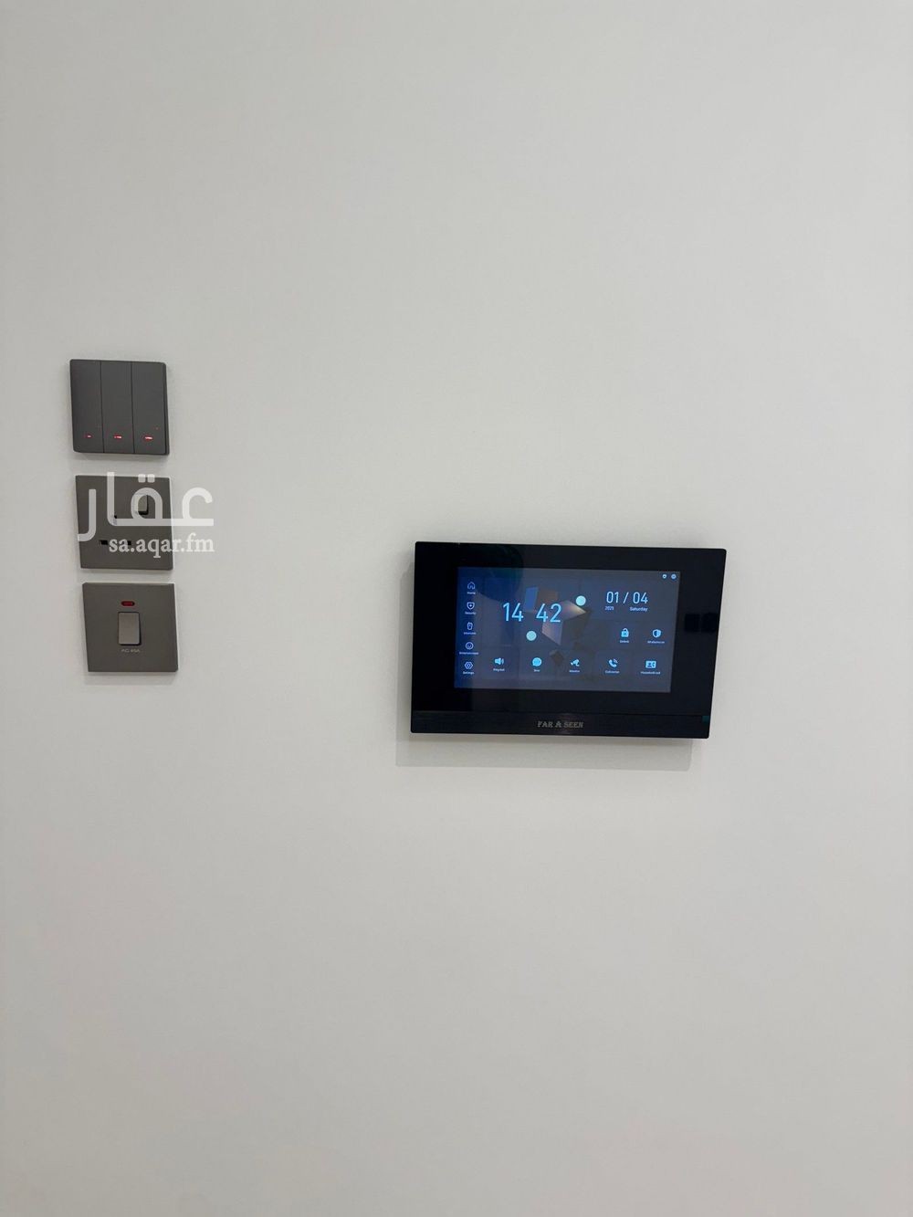 2 bedroom apartment in Al Munsiyah, Riyadh 3