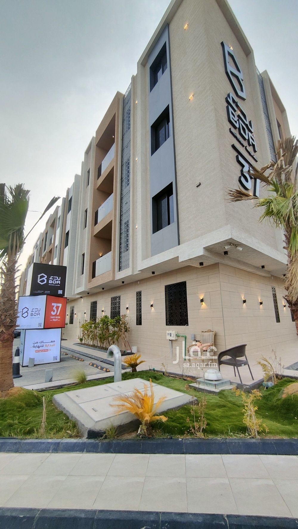 3 bedroom apartment in Ishbiliyah, Riyadh 5