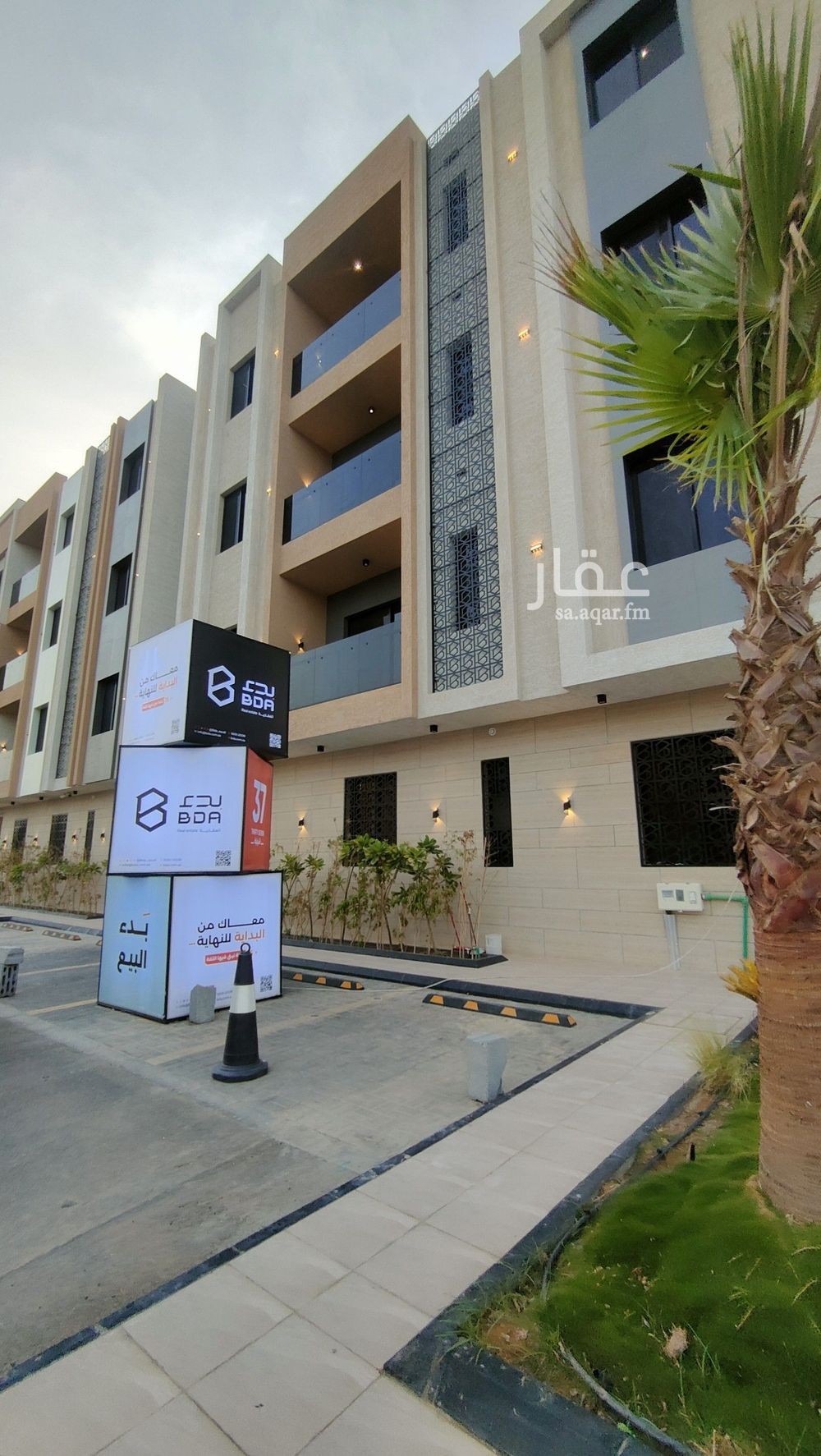 3 bedroom apartment in Ishbiliyah, Riyadh 4