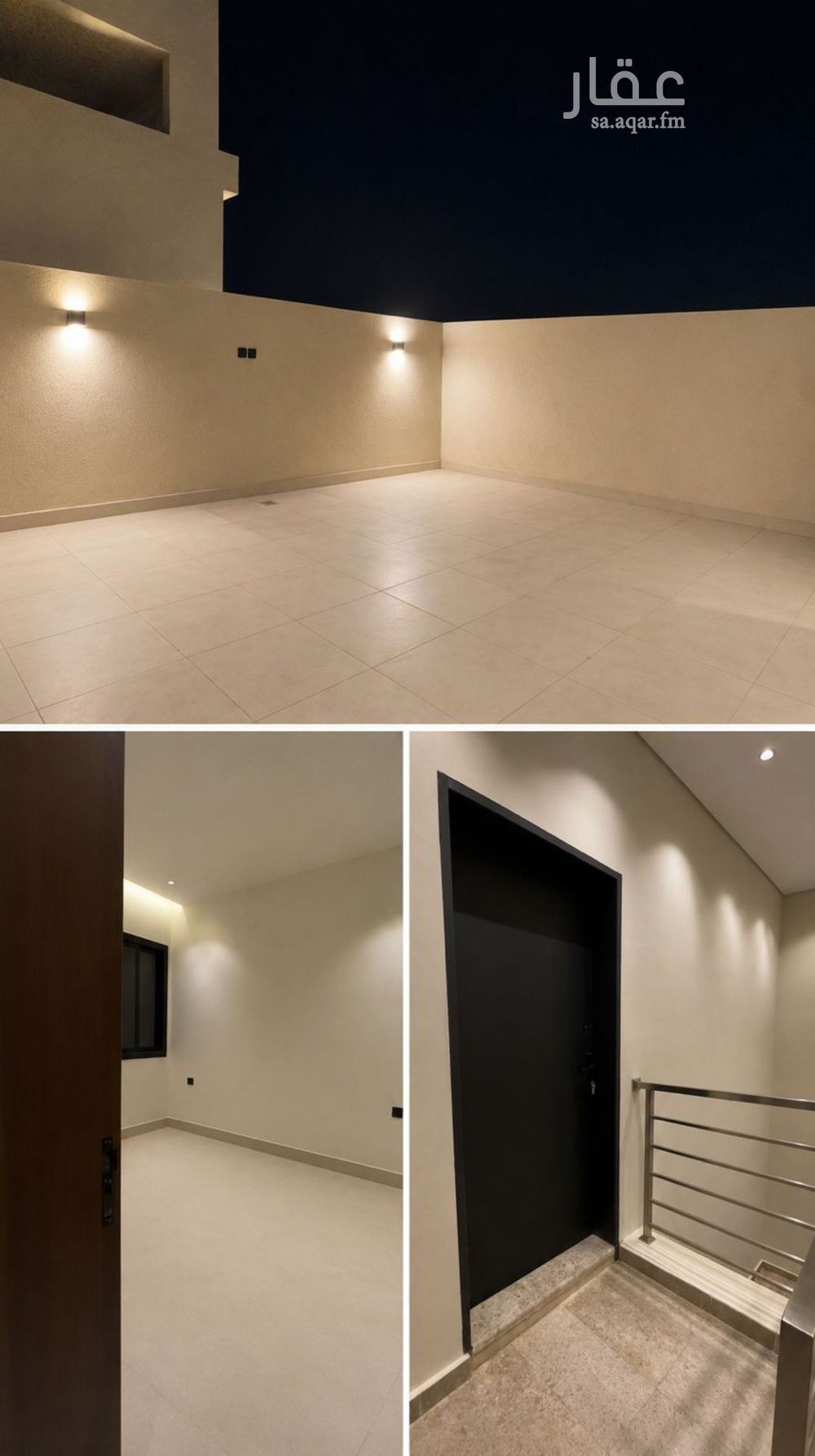 3 bedroom apartment in Dhahrat Namar, Riyadh 4
