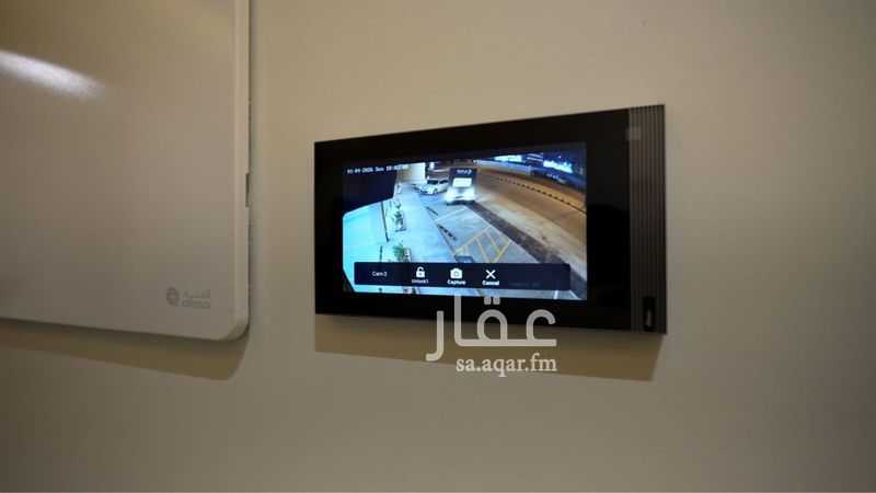 4 bedroom apartment in Al Awali, Riyadh 11