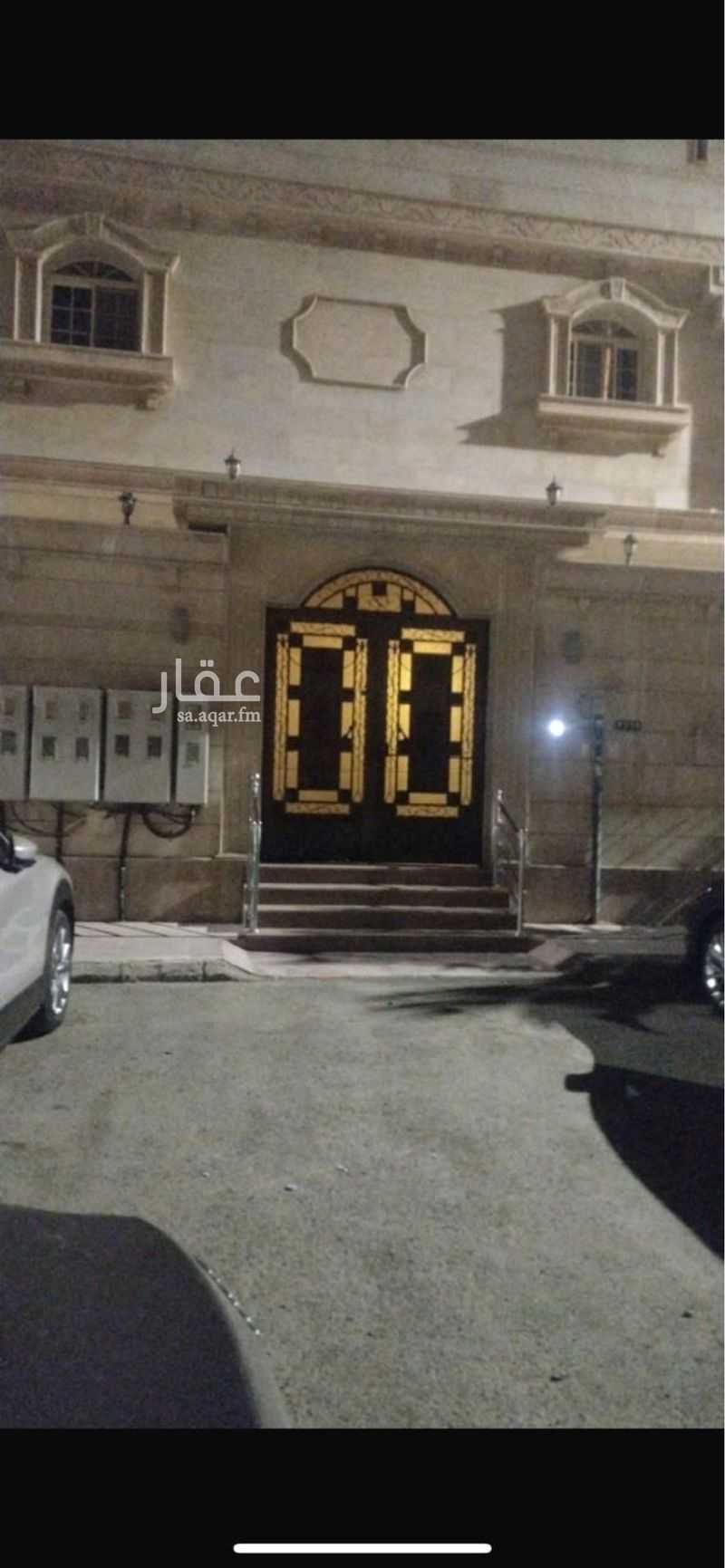 شقة 4 غرف في الحمدانية، جدة 6