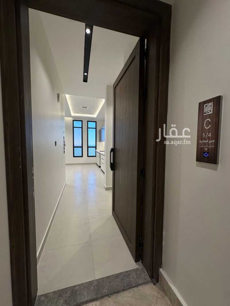 2 bedroom apartment in Al Sharafiyah, Jeddah 7