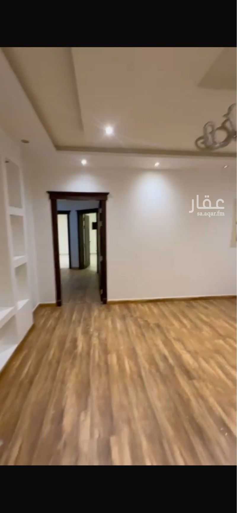 شقة في الريان