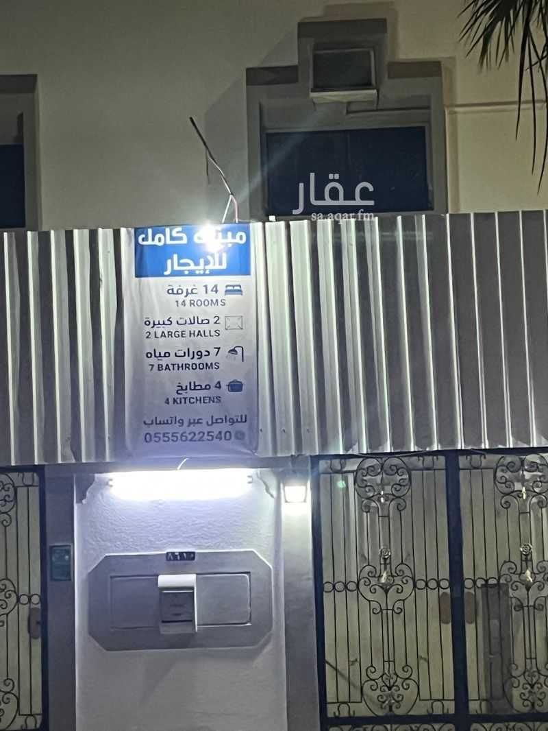 1 bedroom building in Al Naeem, Jeddah 17