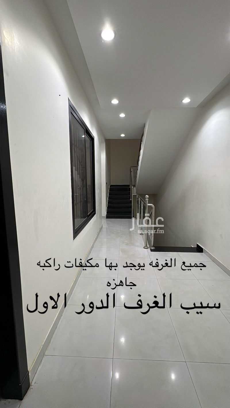 فيلا 3 غرف في ظهرة لبن، الرياض 8