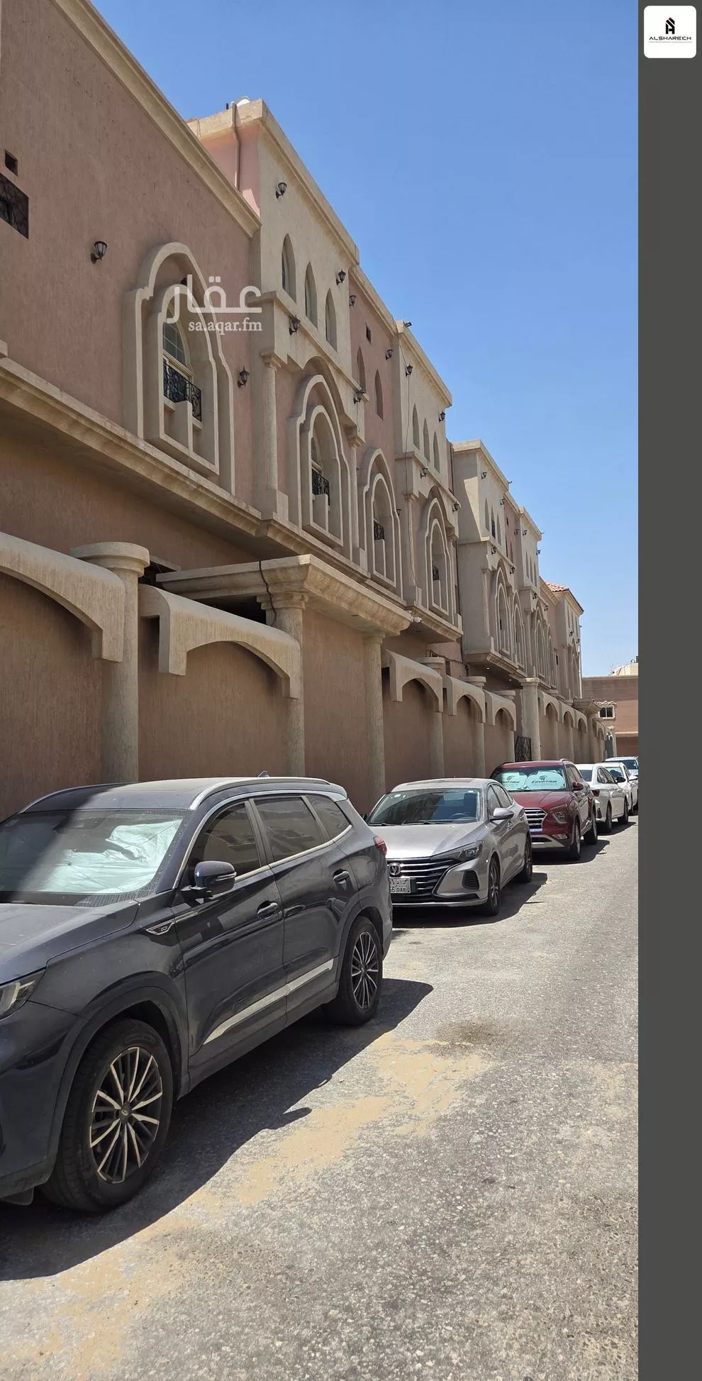 2 bedroom apartment in Al Safa, Eastern Province 21