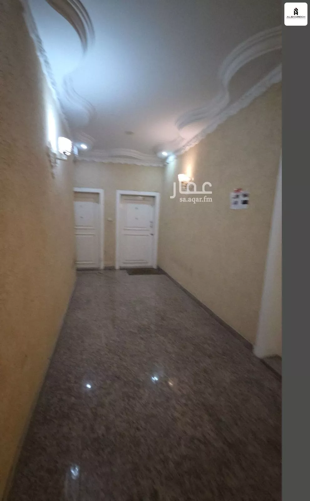 2 bedroom apartment in Al Safa, Eastern Province 8
