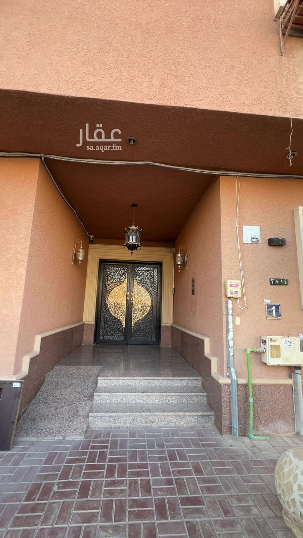 3 bedroom apartment in Al Malqa, Riyadh 4