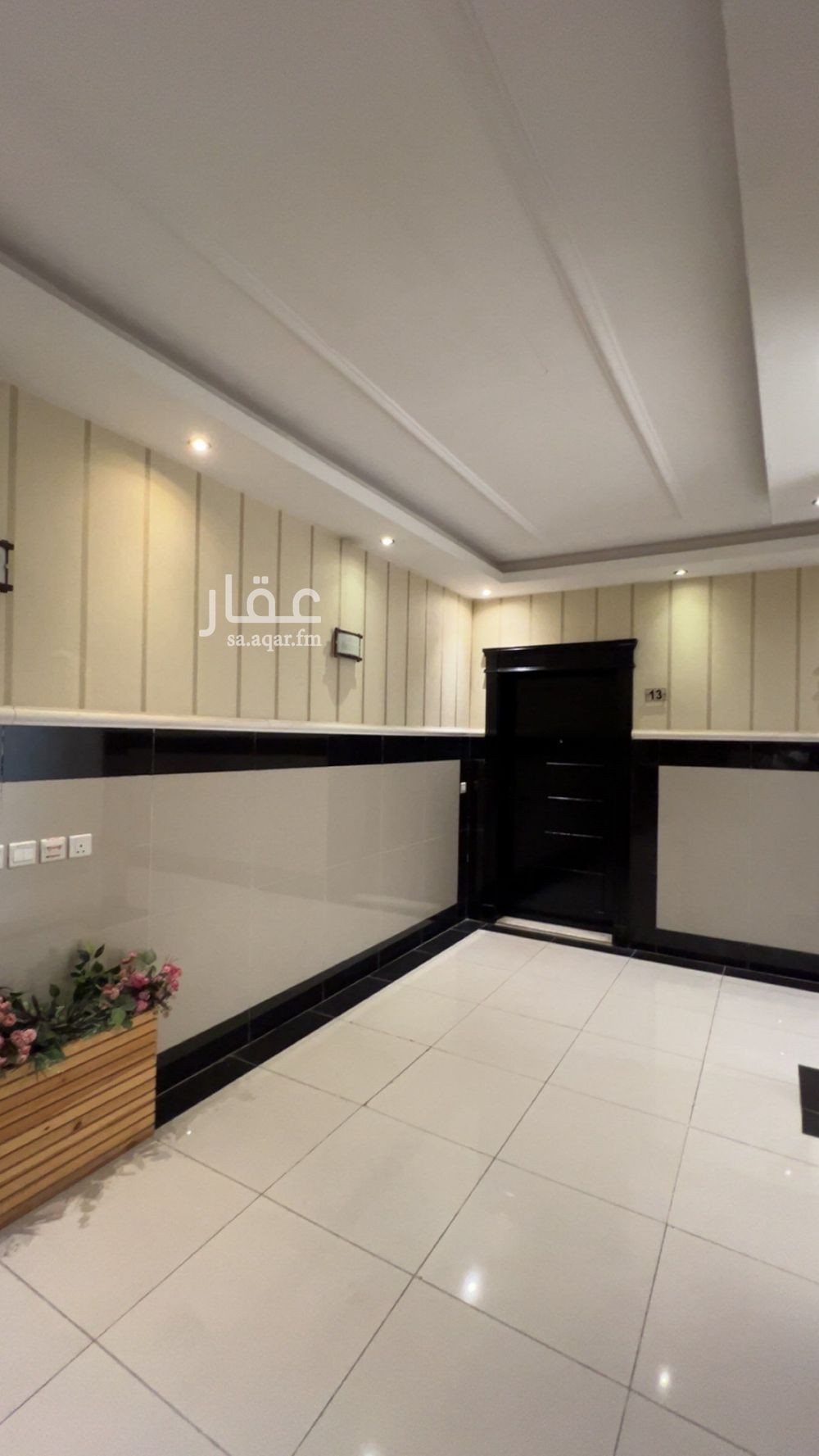 3 bedroom apartment in Al Malqa, Riyadh 7