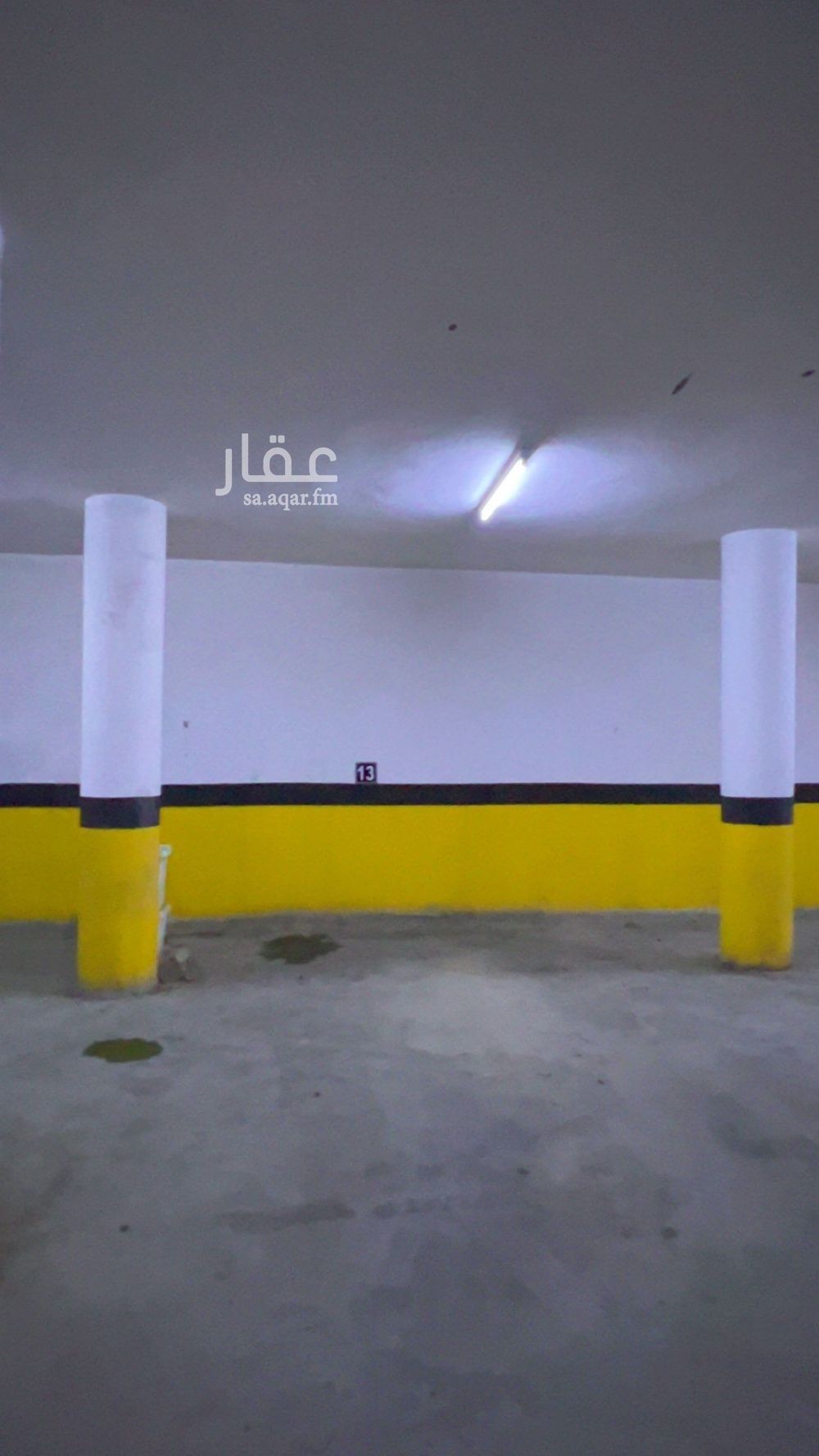 3 bedroom apartment in Al Malqa, Riyadh 13