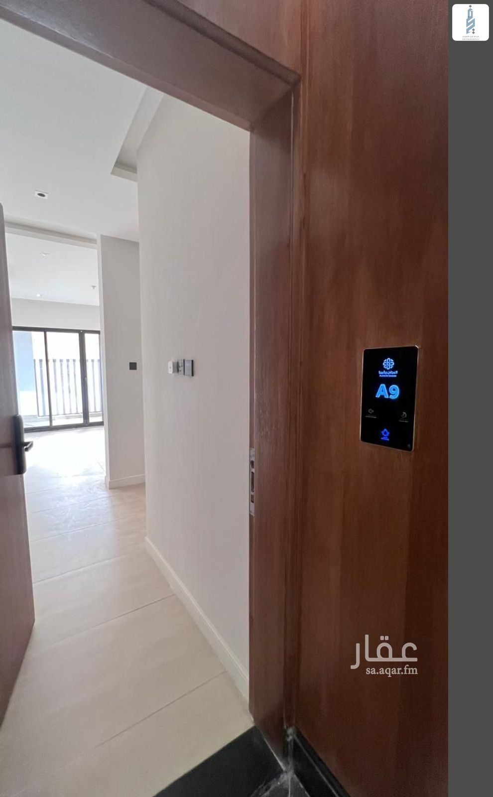 3 bedroom apartment in Al Nada, Riyadh 7