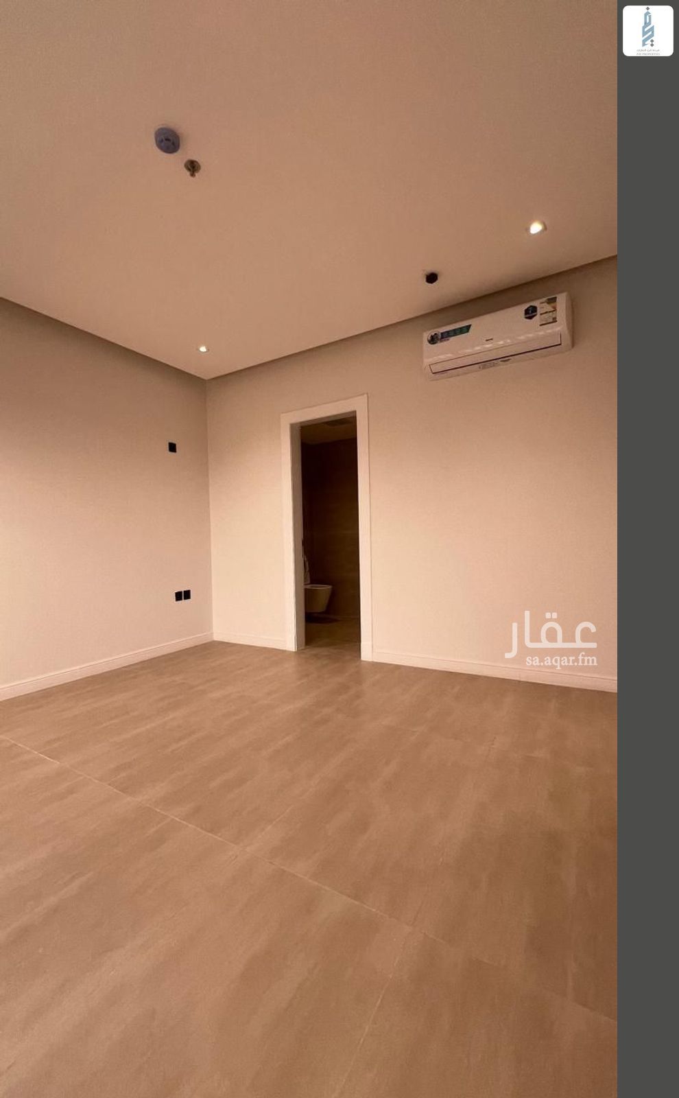 3 bedroom apartment in Al Nada, Riyadh 18