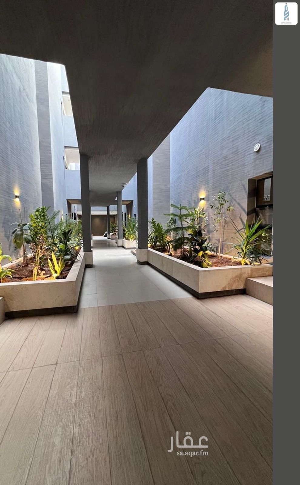 3 bedroom apartment in Al Nada, Riyadh 4
