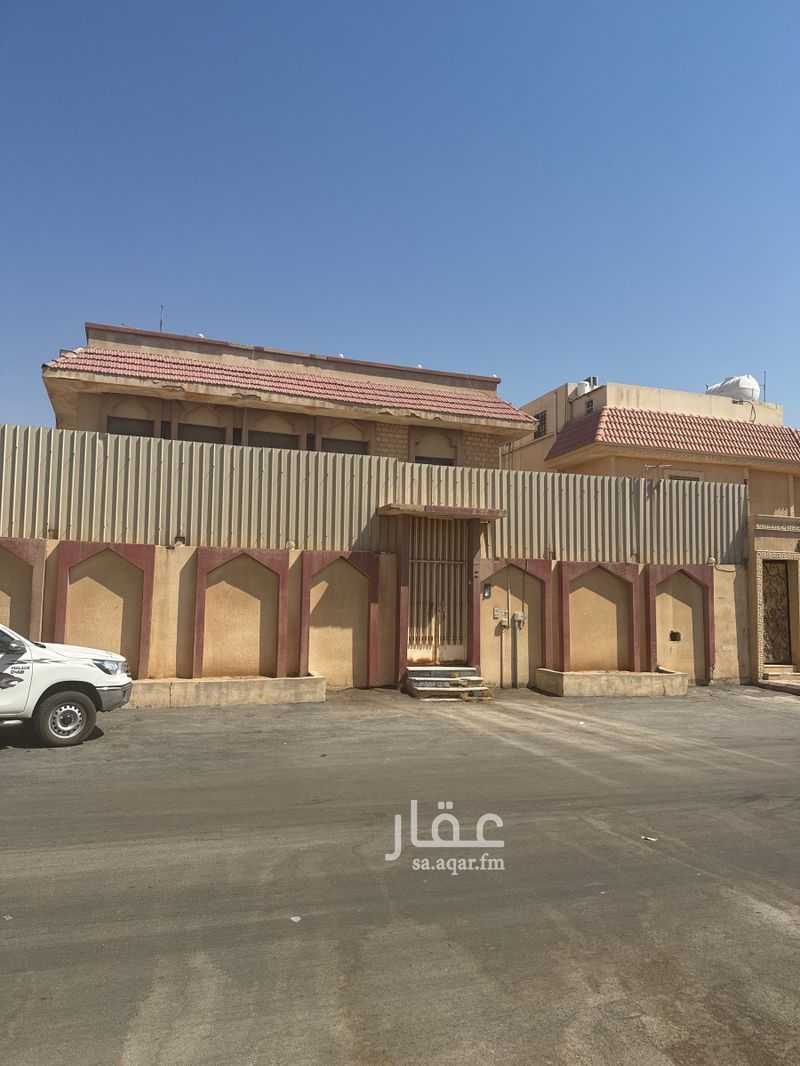 land in Al Khaleej, Riyadh 5