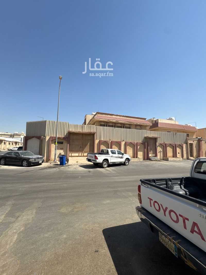 land in Al Khaleej, Riyadh 3
