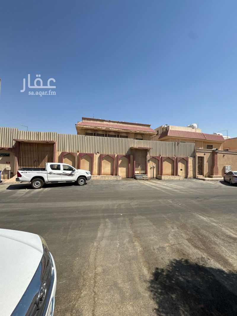 land in Al Khaleej, Riyadh 4