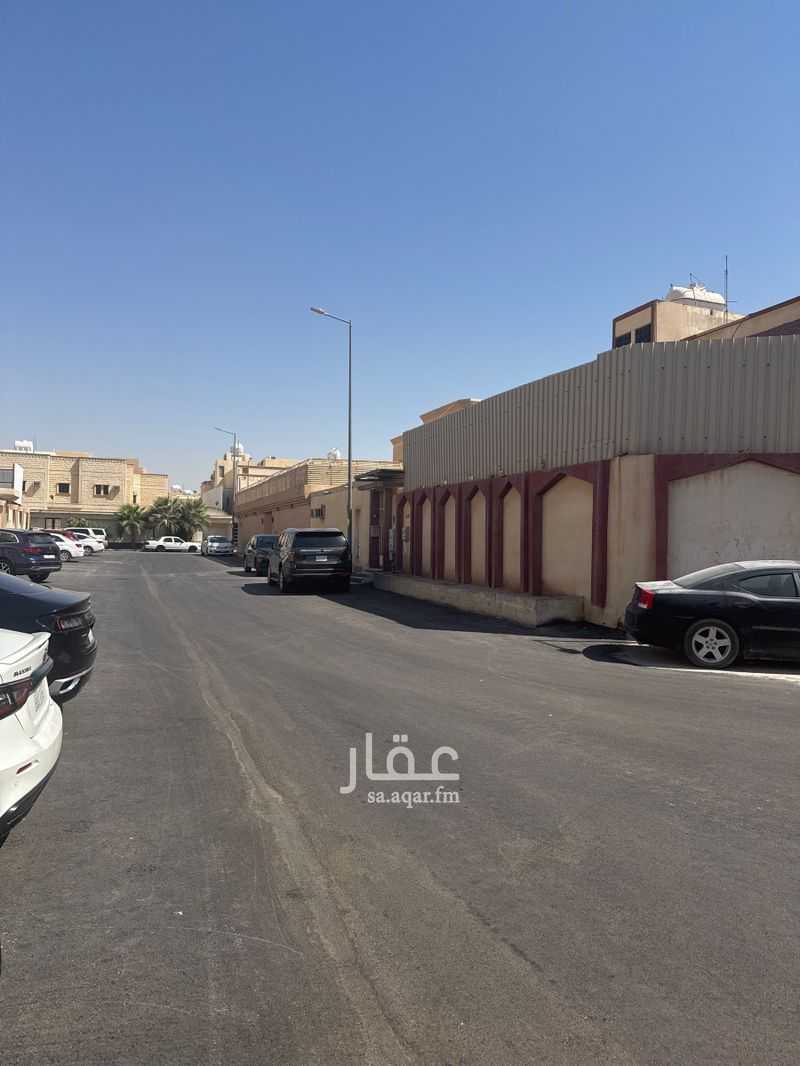 land in Al Khaleej, Riyadh 2