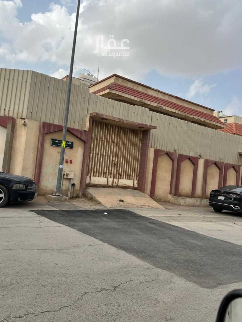 land in Al Khaleej, Riyadh 6
