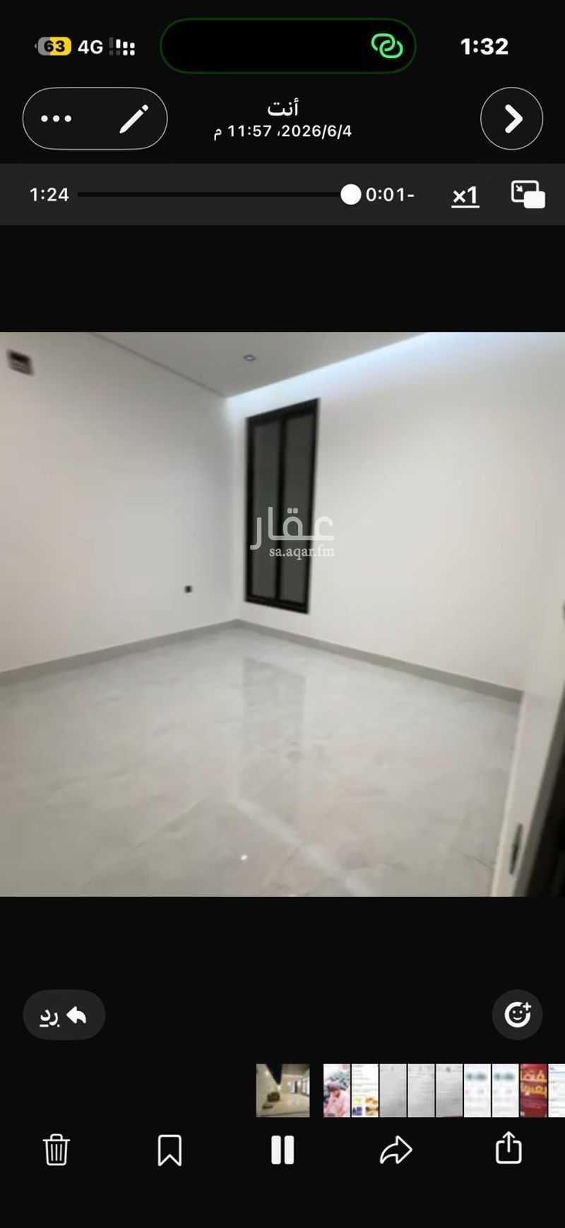 فيلا 3 غرف في ضاحية نمار، الرياض 11