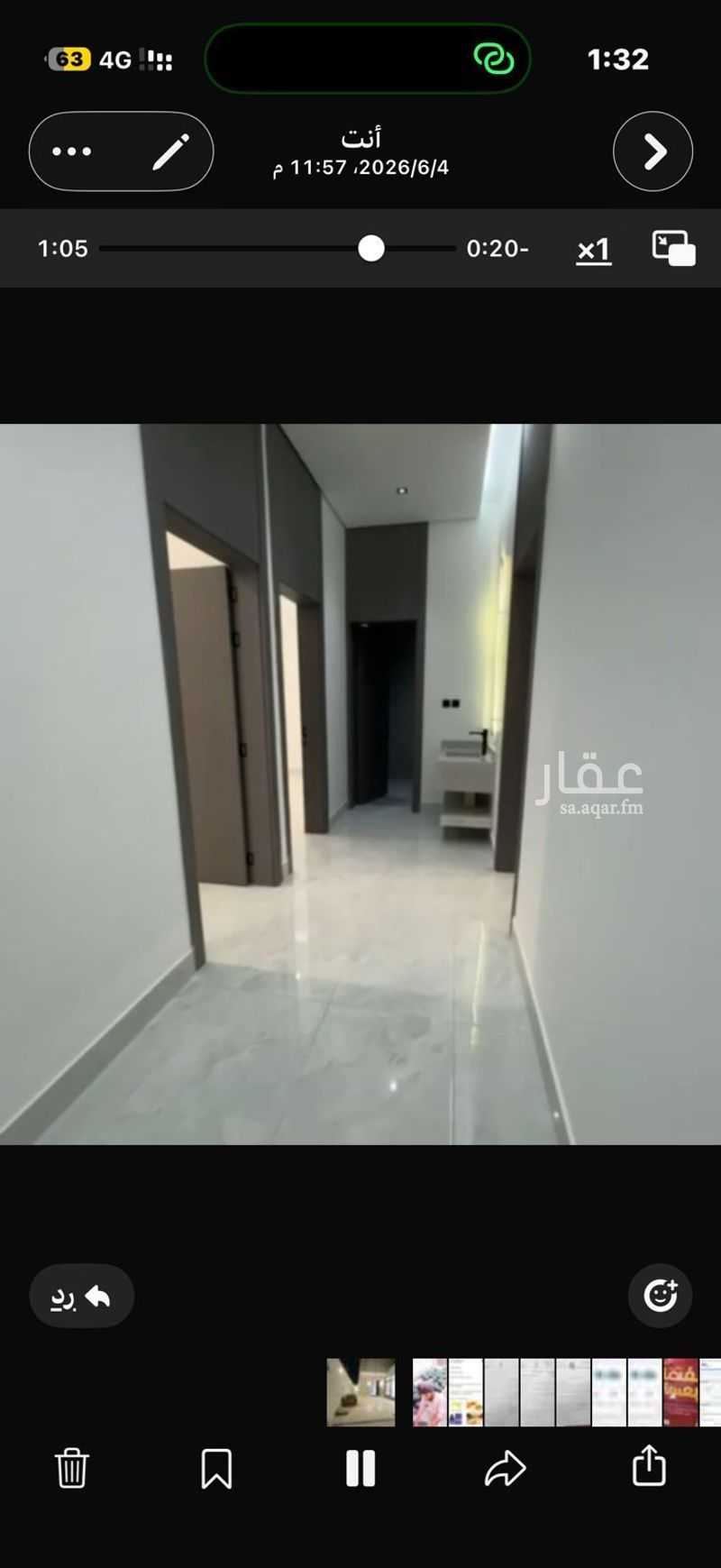 فيلا 3 غرف في ضاحية نمار، الرياض 13