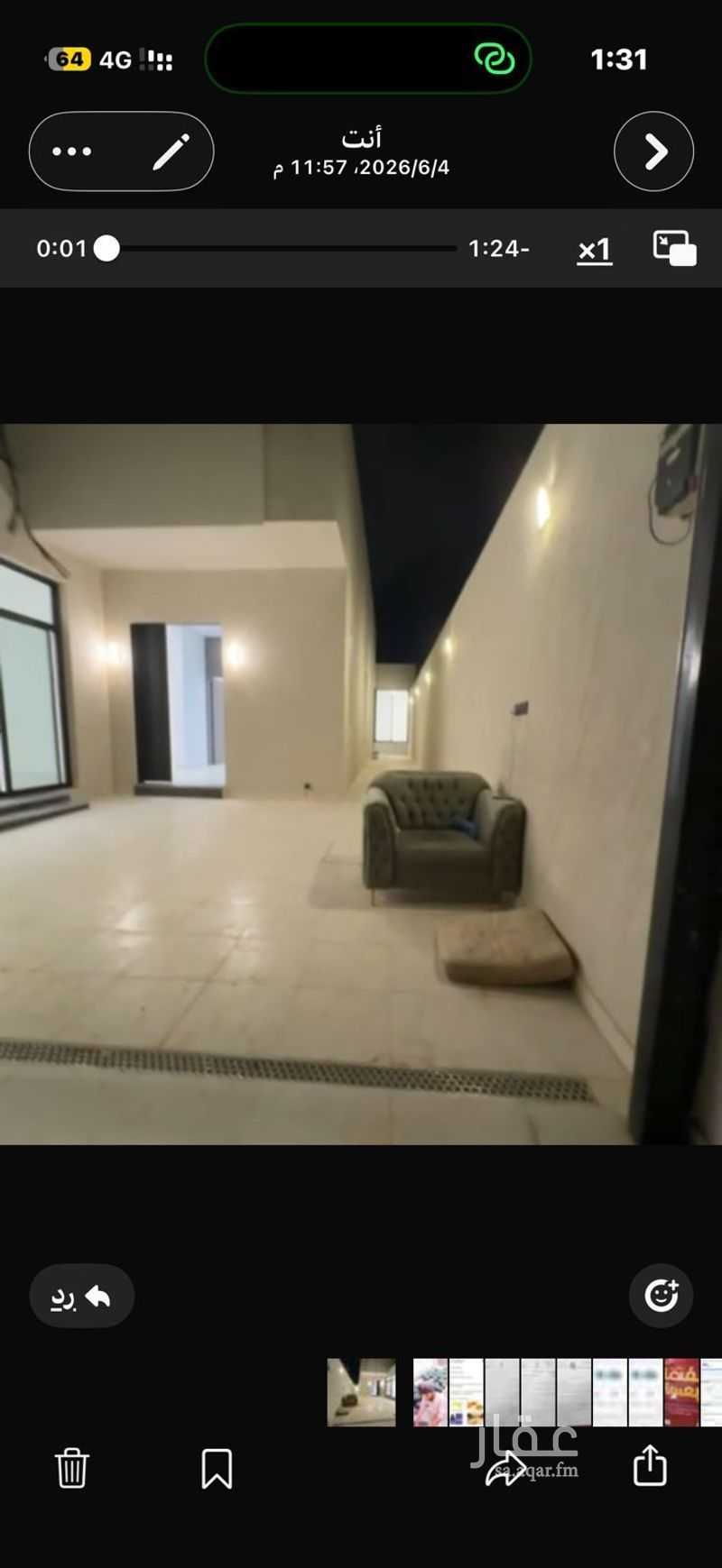 فيلا 3 غرف في ضاحية نمار، الرياض 14