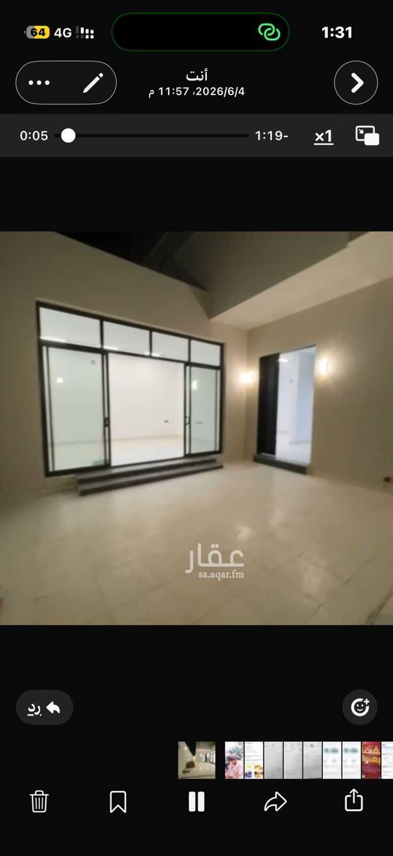 فيلا 3 غرف في ضاحية نمار، الرياض 7